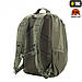 M-Tac рюкзак Urban Line Pack Olive, фото 4