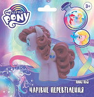 Іграшка для ванни, змінює колір Пінкі Пай. TM "My little pony"