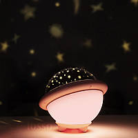 Ночник проектор звездного неба Losso НЛО аккумуляторный LJC-133-mini, детский ночник LED проектор НЛО розовый