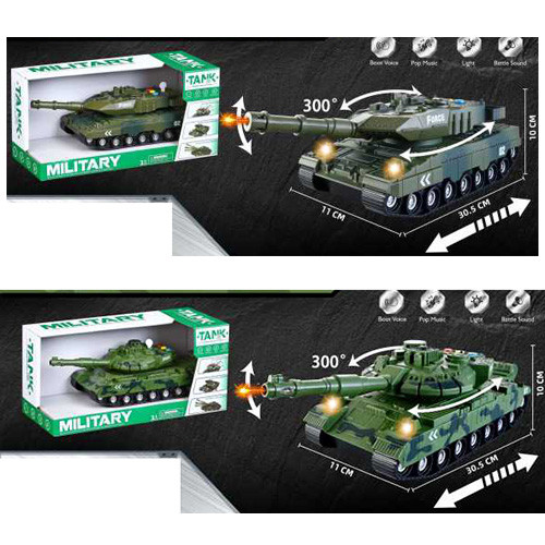 Танк WH1225AB-1 (18шт) 30см, інерція, звук, світло, рухома башта, 2види, на бат-ці, в кор-ці, 33,5-1, фото 1
