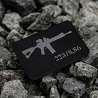 Нашивка AR-15 .223/5,56 ЛАЗЕРНЫЙ РАЗРЕЗ BLACK/GREY