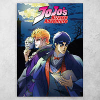 Аниме плакат постер "Невероятные приключения ДжоДжо / JoJo's Bizarre Adventure" №4