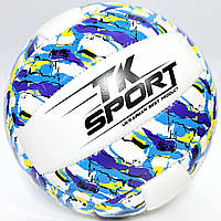 М'яч волейбольний, вага 270-280 грамів, матеріал PVC, балон гумовий, розмір No5