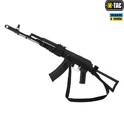 M-Tac ремінь збройовий триточковий Black