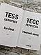 Набір книг Тесс Геррітсен: "Клуб Мефісто" ,"Хранителі смерті","Убивчий холод", фото 6