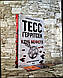 Набір книг Тесс Геррітсен: "Клуб Мефісто" ,"Хранителі смерті","Убивчий холод", фото 8