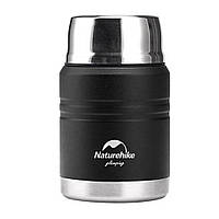 Термос Naturehike Stew beaker 750 мл NH20SJ041 black