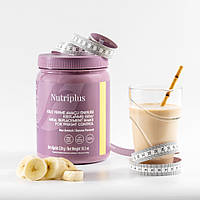 Коктейль для схуднення зі смаком банана, без глютену та консервантів Nutriplus, 520 г Farmasi