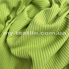 Трикотаж Мустанг рубчик (Лапша) 3x2 Салатовий