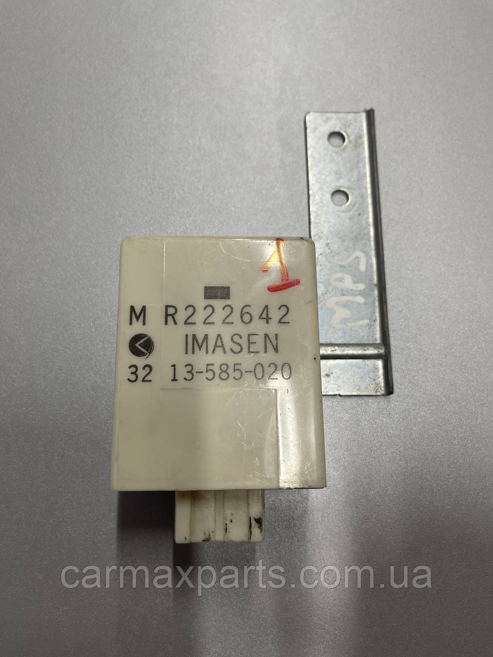 Блок індикації керування повним приводом Mitsubishi Pajero Sport 1 97-08 MR222642