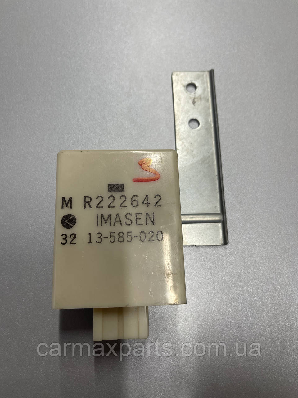 Блок індикації керування повним приводом Mitsubishi Pajero Sport 1 97-08 MR222642