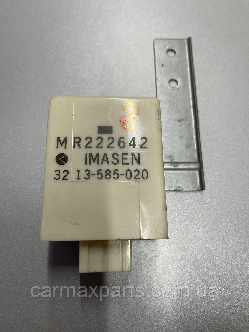 Блок індикації керування повним приводом Mitsubishi Pajero Sport 1 97-08 MR222642