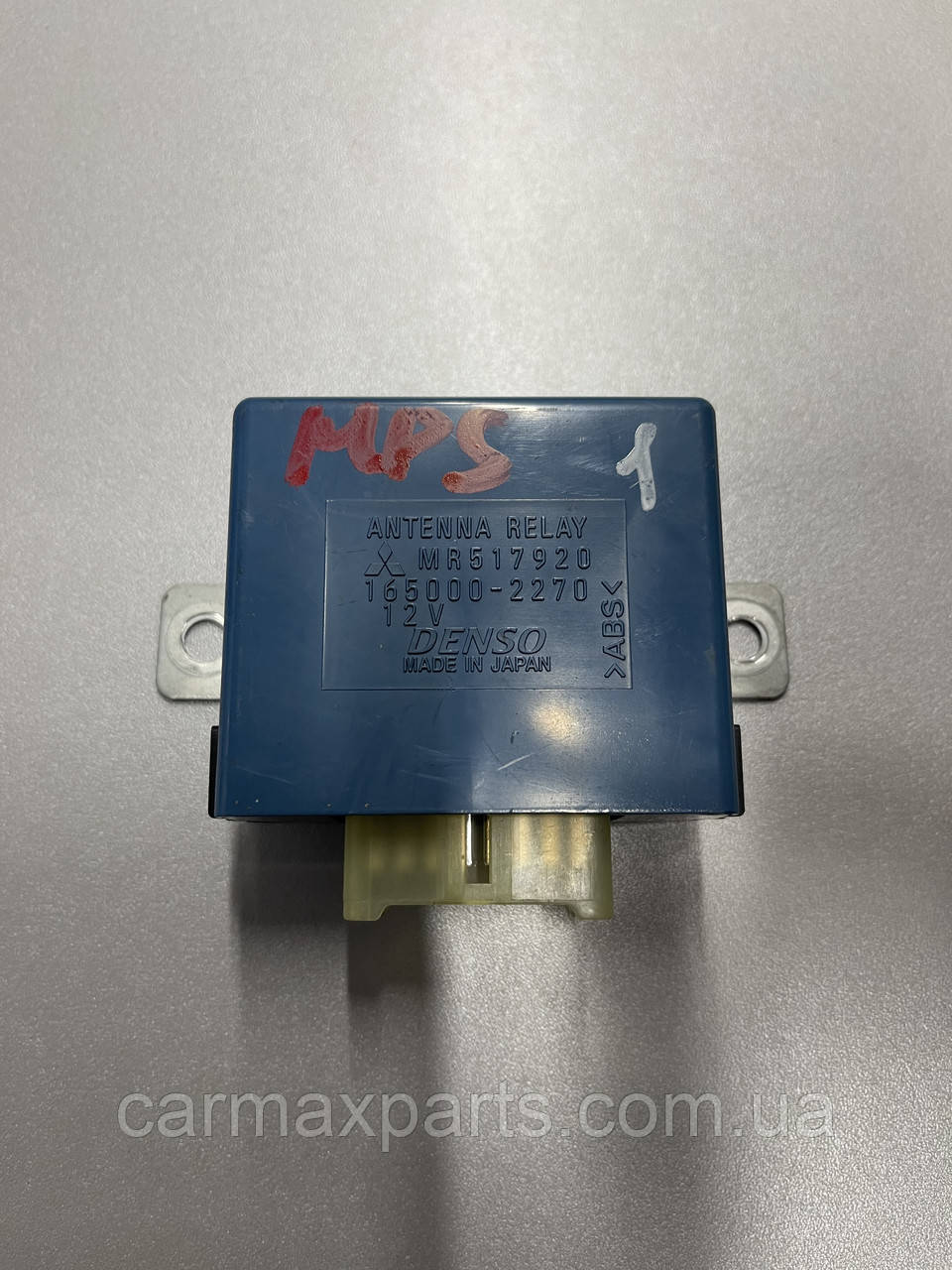 Блок Модуль керування антеною Mitsubishi Pajero Sport 1 1997-2008 MR517920, фото 1