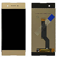 Екран (дисплей) Sony Xperia XA1 G3112 G3116 G3121 G3125 + тачскрин золотистый оригинал Китай