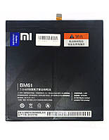 Акумулятор (АКБ батарея) Xiaomi BM61 BM60 оригинал Китай Mi Pad 2 6010 mAh