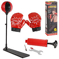 Детский набор для бокса (напольная груша на стойке 104см + боксерские перчатки). Альтернатива подвесному мешку