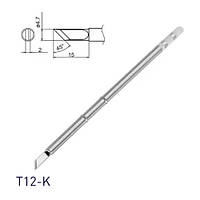 Жало наконечник T12-K нож для паяльника паяльной станции Hakko T12