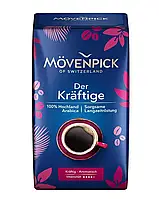 Кофе молотый Movenpick Der KRAFTIGE 100% арабика Германия 500г