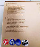 Нова німецька оригінальна йогуртниця із Німеччини Silver Crest SJB 18 A1 з гарантією, фото 7