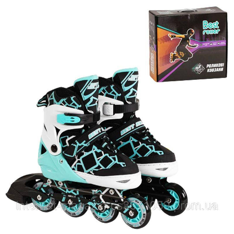 Ролики "Best Roller" Размер 3538 М (бирюзовый) — Купить Недорого на
