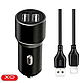 Зарядний пристрій XO 2хUSB 2.4A + кабель USB - Lightning TZ09 Black, фото 4