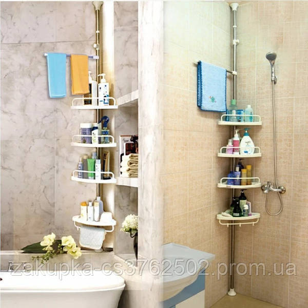 Раздвижная Полка для Ванной Комнаты Угловая Aidesen ADS188 Multi Corner Shelf — Купить Недорого
