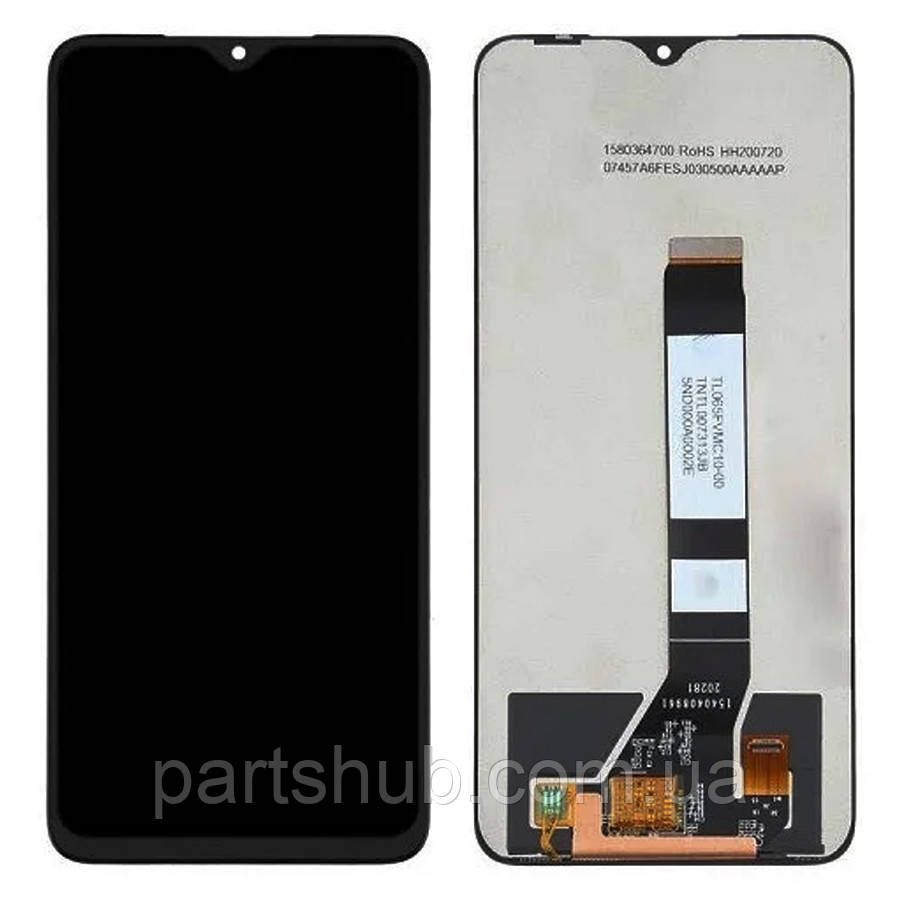 Дисплей (екран) Xiaomi Redmi 9T, Poco M3 з тачскріном (AAAA)