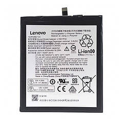 Батарея (акумулятор) Lenovo L15D1P32 оригінал Китай Phab PB1-750M 4250 mAh