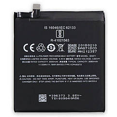 Батарея (акумулятор) Meizu BA871 оригінал Китай 15 Lite M871H 3000 mAh