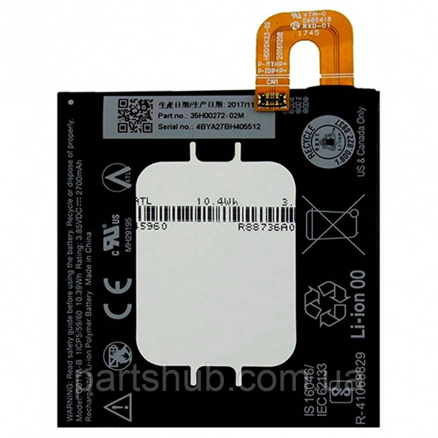 Батарея (акумулятор) Google BG2W Pixel 2 G011A-B оригінал Китай 2700 mAh
