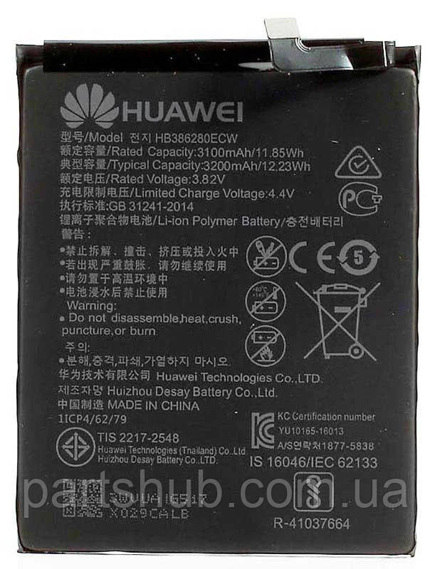 Батарея (акумулятор) Huawei HB386280ECW оригінал Китай P10 VTR-L29, Honor 9 STF-L09 3200 mAh Розпродаж