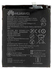 Батарея (акумулятор) Huawei HB386280ECW оригінал Китай P10 VTR-L29, Honor 9 STF-L09 3200 mAh Розпродаж