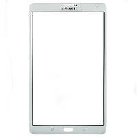 Стекло дисплея Samsung Galaxy Tab S 8.4" T705 белое