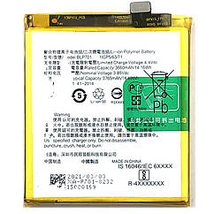 Батарея (акумулятор) Oppo BLP701 оригінал Китай Realme X RMX1901 RMX1903 3765 mAh