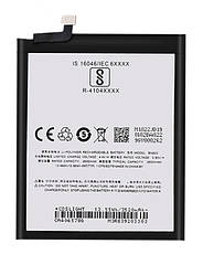 Батарея (акумулятор) Meizu BA822 оригінал Китай Note 8 M822H M822Q 3600 mAh