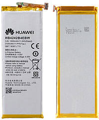 Батарея (акумулятор) Huawei HB3543B4EBW оригінал Китай Ascend P7 P7-L10 P7-L00 2530mAh Розпродаж