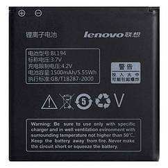 Батарея (акумулятор) Lenovo BL194 A288T A298T A326 A520 A530 A560E A660 A690 A698T A780 A790E 1500 mAh Розпродаж