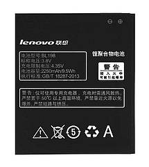 Батарея (акумулятор) Lenovo BL198 оригінал Китай A678T A830 A850 A859 A860e K860 S880 S880i S890 Розпродаж