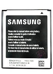 Батарея (акумулятор) Samsung EB425161LU оригінал Китай (совм B100AE F1M7FLU)