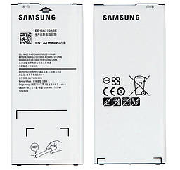 Батарея (акумулятор) Samsung EB-BA510ABE якість AAA Galaxy A5 2016 A510H