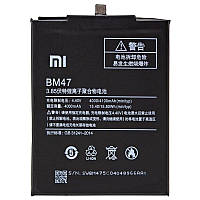 Батарея (Акумулятор) Xiaomi BM47 оригинал Китай Redmi 3 Redmi 3 Pro Redmi 3S Redmi 3X Redmi 4X 4000/4100 mAh