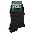 Шкарпетки чоловічі 42-45 чорні класичні високі Житомир, фото 3