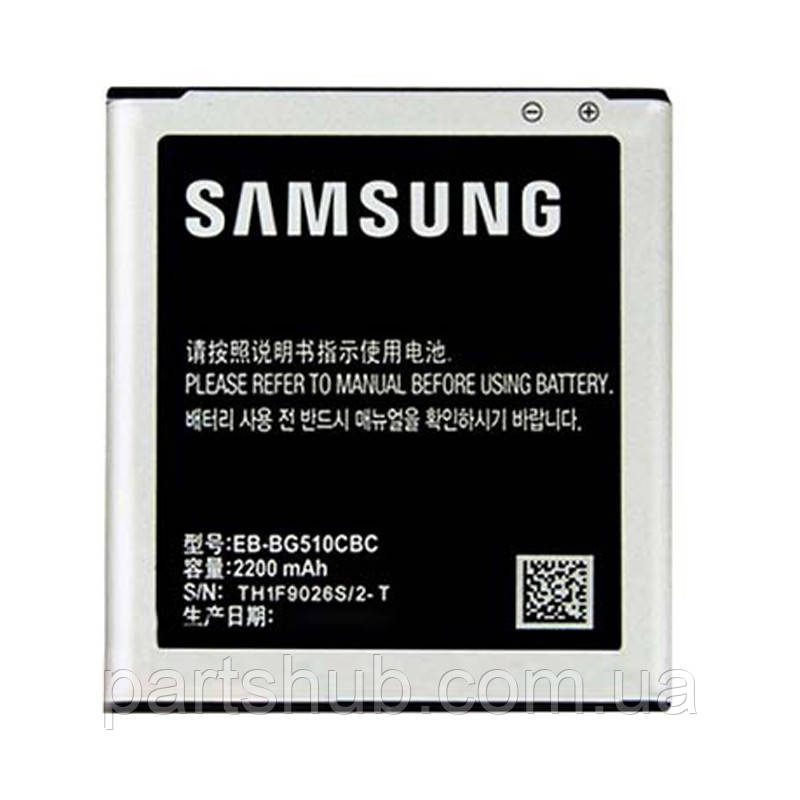 Батарея (акумулятор) Samsung EB-BG510CBC G510 Galaxy Core Prime Max 2200 mAh Розпродаж