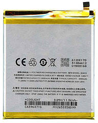Батарея (акумулятор) Meizu BA612 оригінал Китай M5s M612H 2930/3000mAh