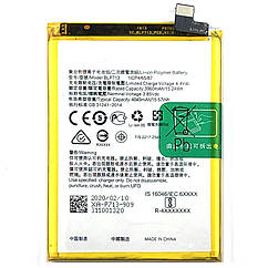 Батарея (акумулятор) Oppo BLP713 оригінал Китай Realme 3 Pro, Realme X Lite RMX1851 4045 mAh Розпродаж