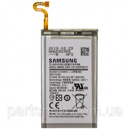 Батарея (Акумулятор) Samsung EB-BG965ABE оригинал Китай Galaxy S9 Plus ...