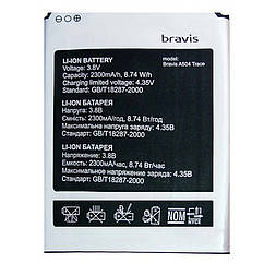 Акумулятор Bravis A504 X500 Trace оригінал Китай