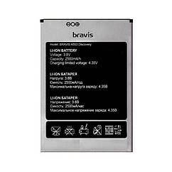 Акумулятор Bravis A553 Discovery, S-TELL M555, Umi Rome, Rome X