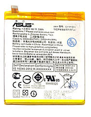 Батарея (акумулятор) Asus C11P1511 оригінал Китай ZenFone 3 ZE552KL Z012D, Zenfone 3 Deluxe ZS570KL Z016D 3000mAh