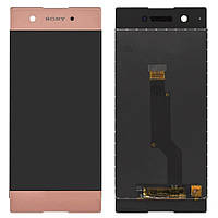 Екран (дисплей) Sony Xperia XA1 G3112 G3116 G3121 G3125 + тачскрин розовый оригинал Китай